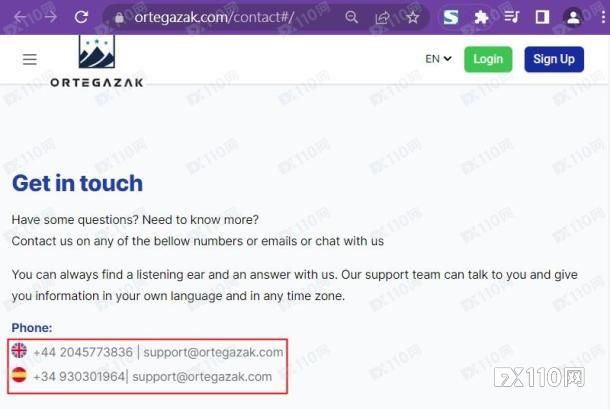 2024年09月18日:还想在Ortega Zak平台“躺赚”?西班牙CNMV已警示! 还想在Ortega Zak平台“躺赚”?西班牙CNMV已警示!