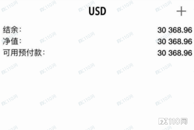 2024年10月22日:汇友在Onoka平台盈利后&#xFF0C;账户无故两次被冻结&#xFF01;