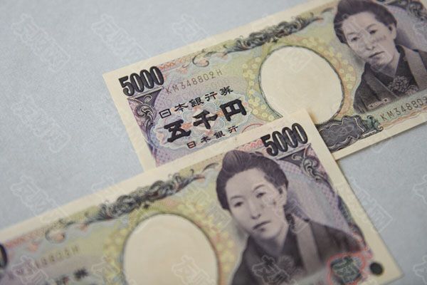 2024年12月31日:日本政府将提出创纪录的预算 但新债券发行将减少